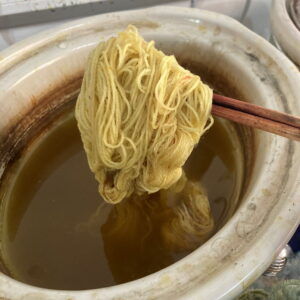 Indian Berberry Dye Vat