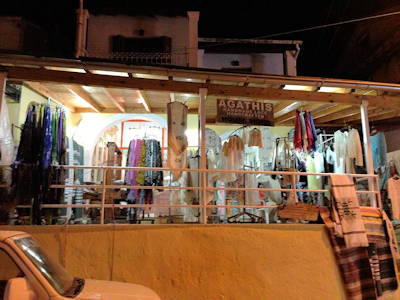 Agathi's Shop Corfu