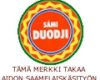 Sami Duodji Mark